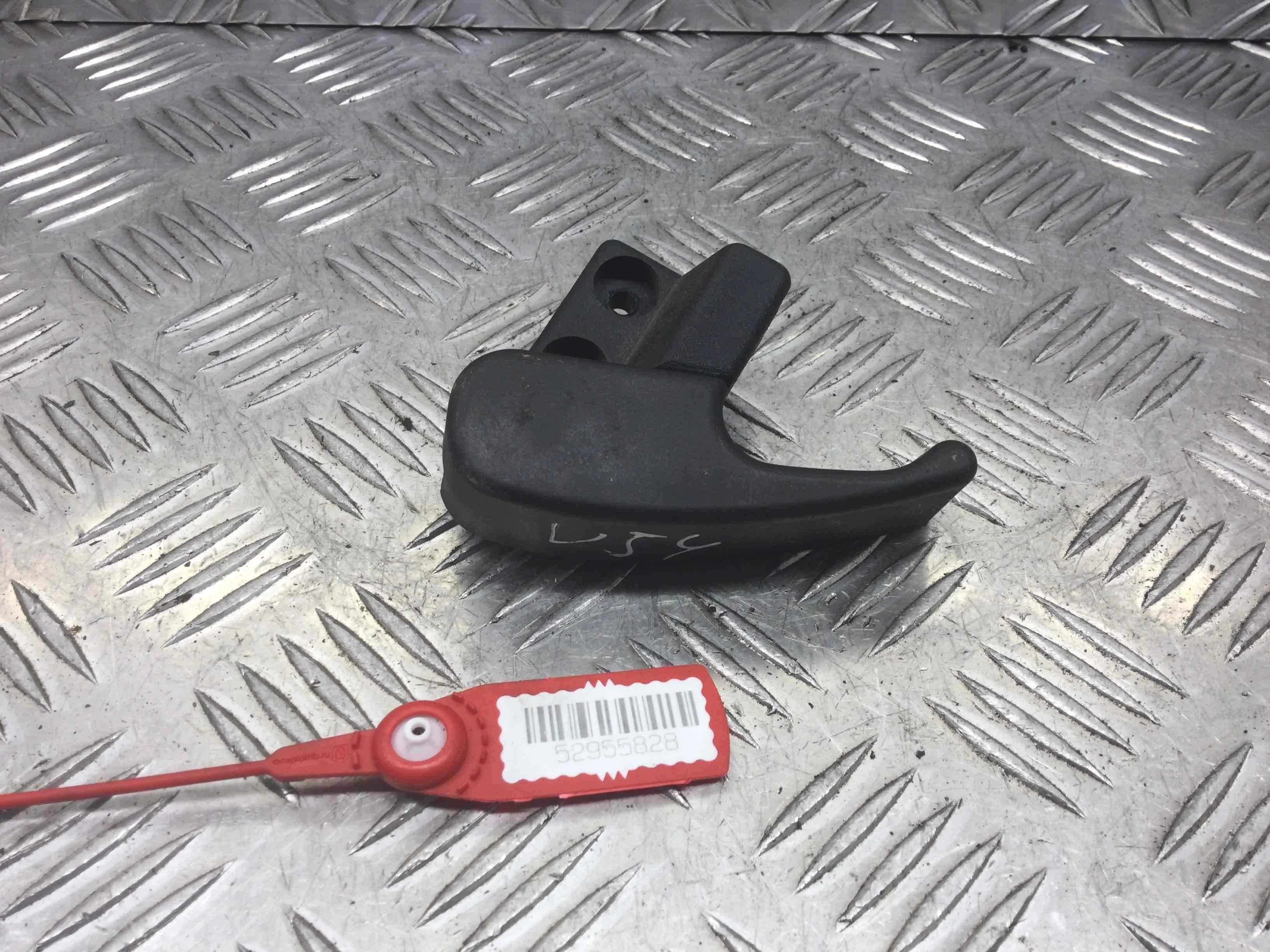 Ручка открывания капота Audi A3 8L (1996-2000) бензин 1.6 i Механика Х/б