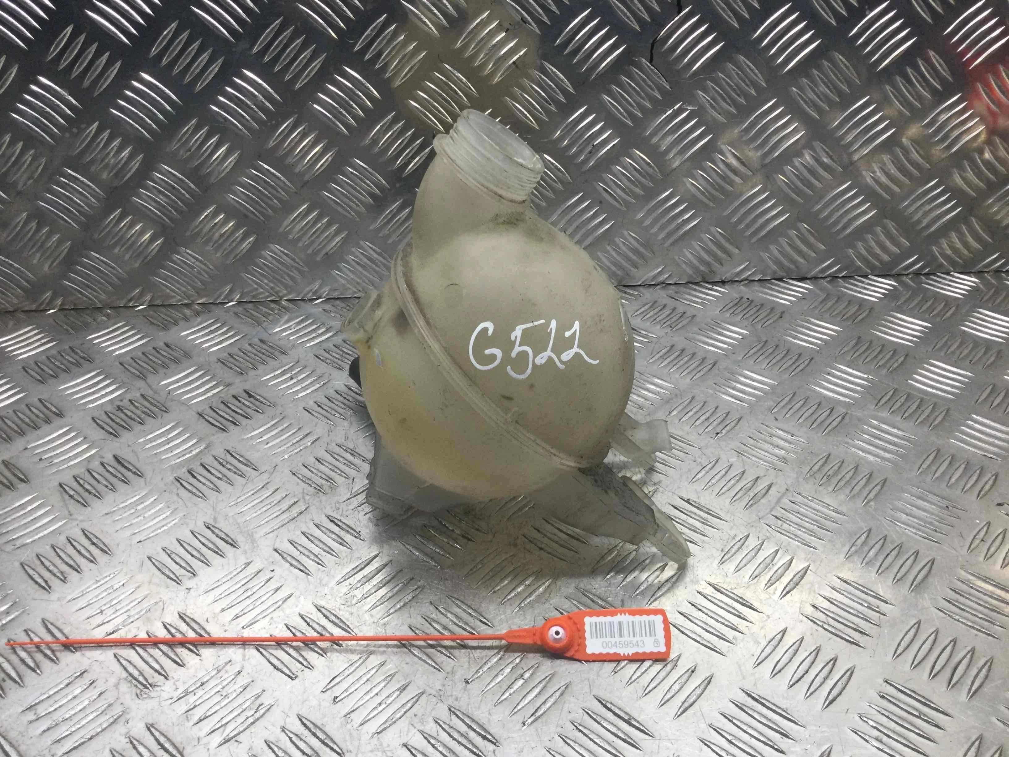 Бачок расширительный Peugeot 1007 1007 (KM) 2005 - 2009 бензин 1.6 i Механика Х/б