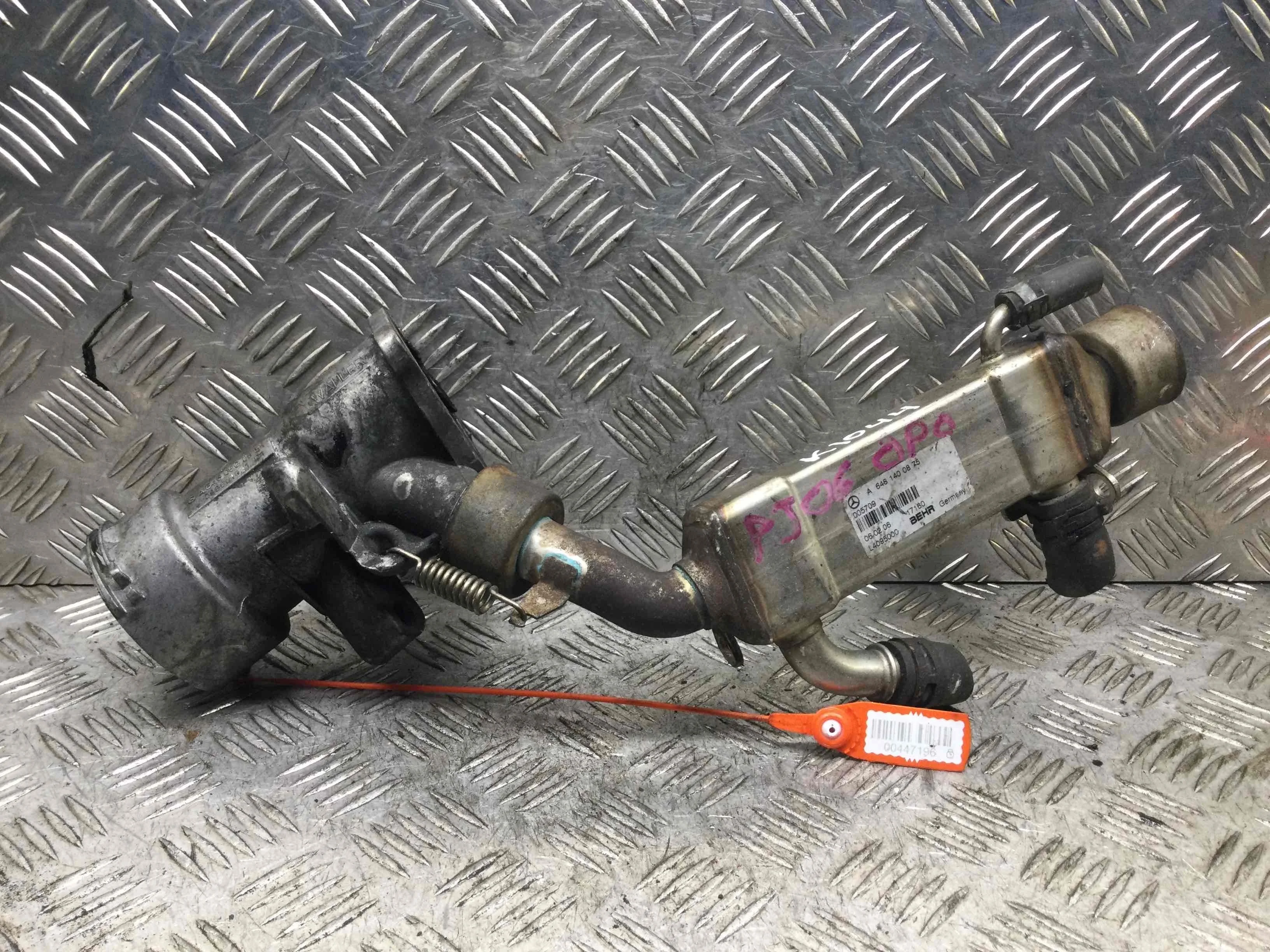 Радиатор EGR Mercedes E-klasse E-klasse (W211) 2002 - 2009 дизель 2.2 CDI Автомат Седан