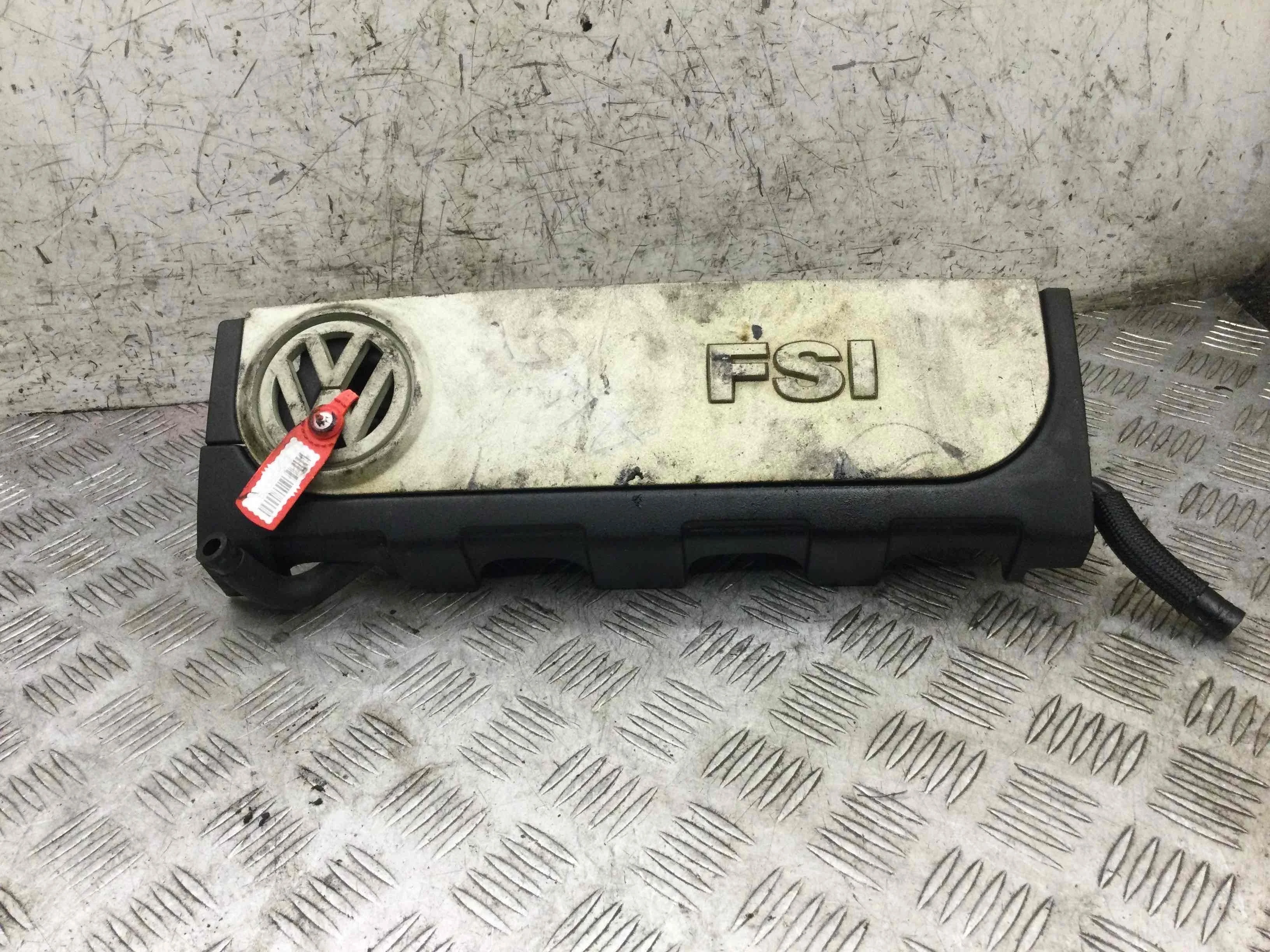 Ресивер воздушный Volkswagen Passat B6 (2005-2010) бензин 2.0  Автомат Седан