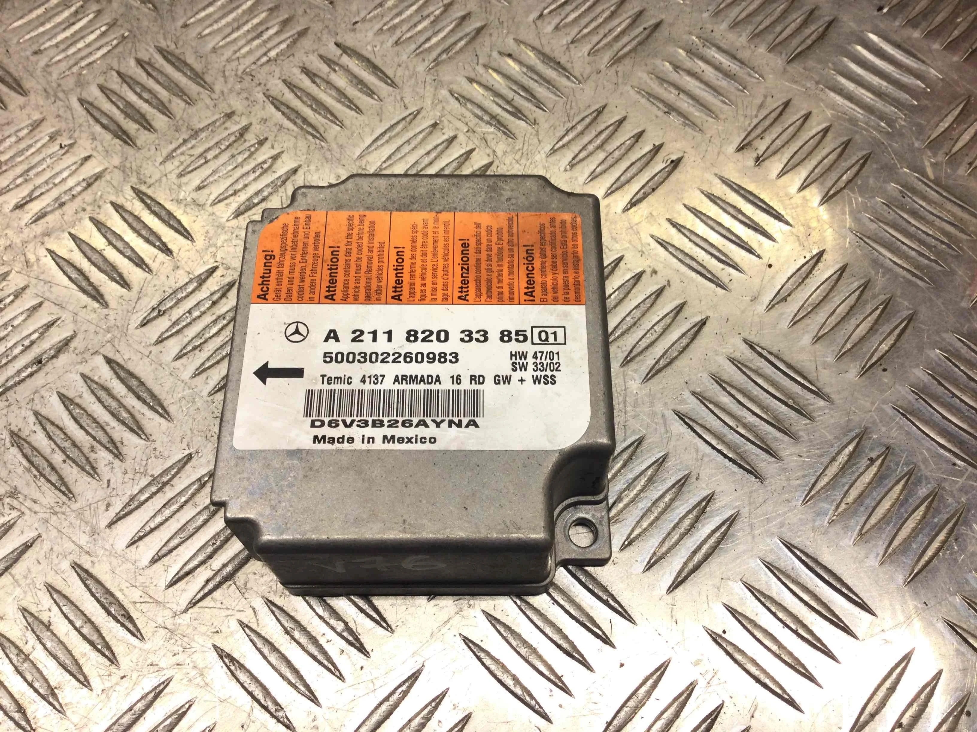 Блок AirBag Mercedes E-klasse E-klasse (W211) 2002 - 2009 дизель 3.2 CDI Автомат Универсал