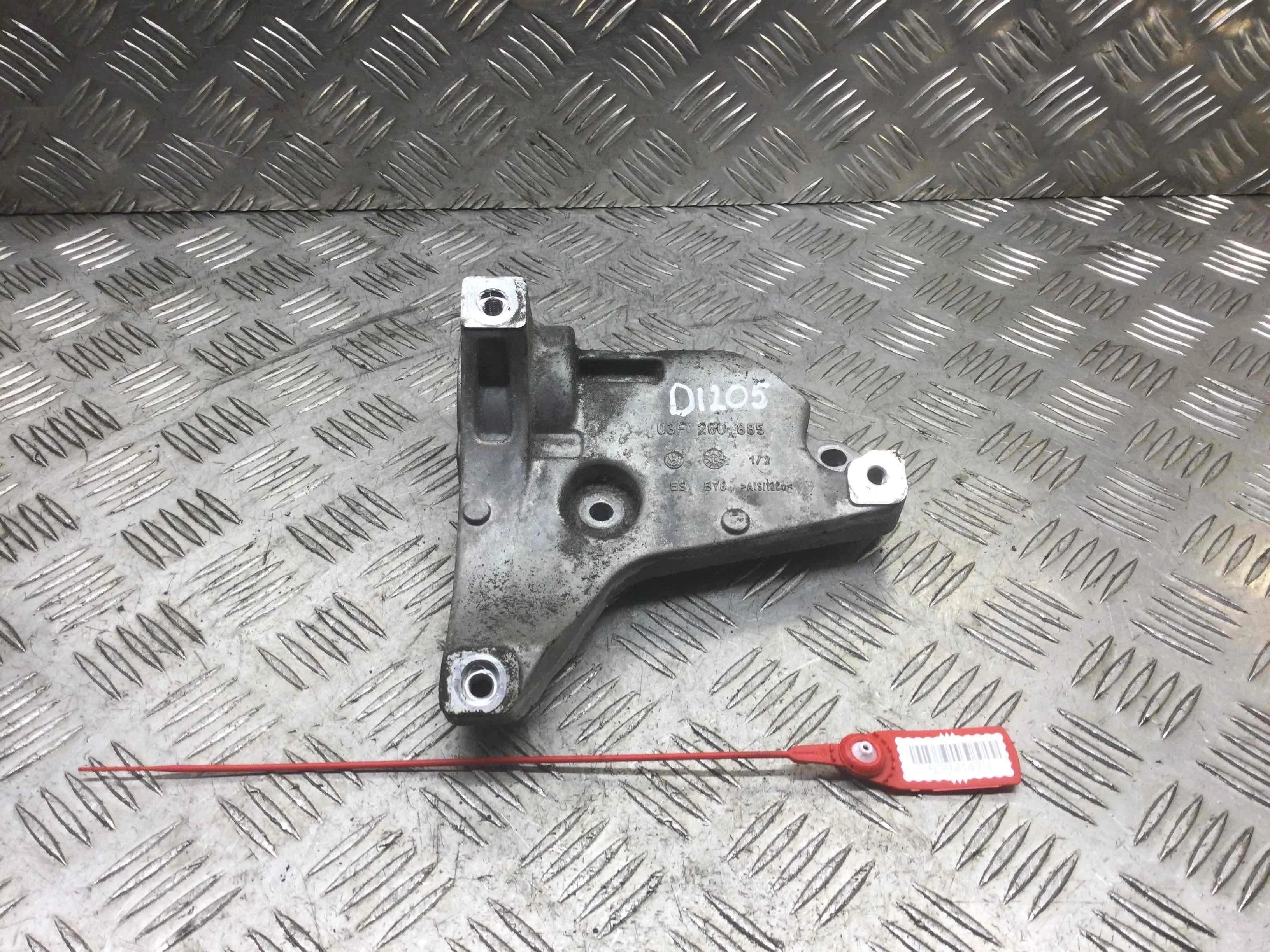 Кронштейн компрессора кондиционера Skoda Fabia 2 поколение (2007-2010) бензин 1.2 i Механика Универсал