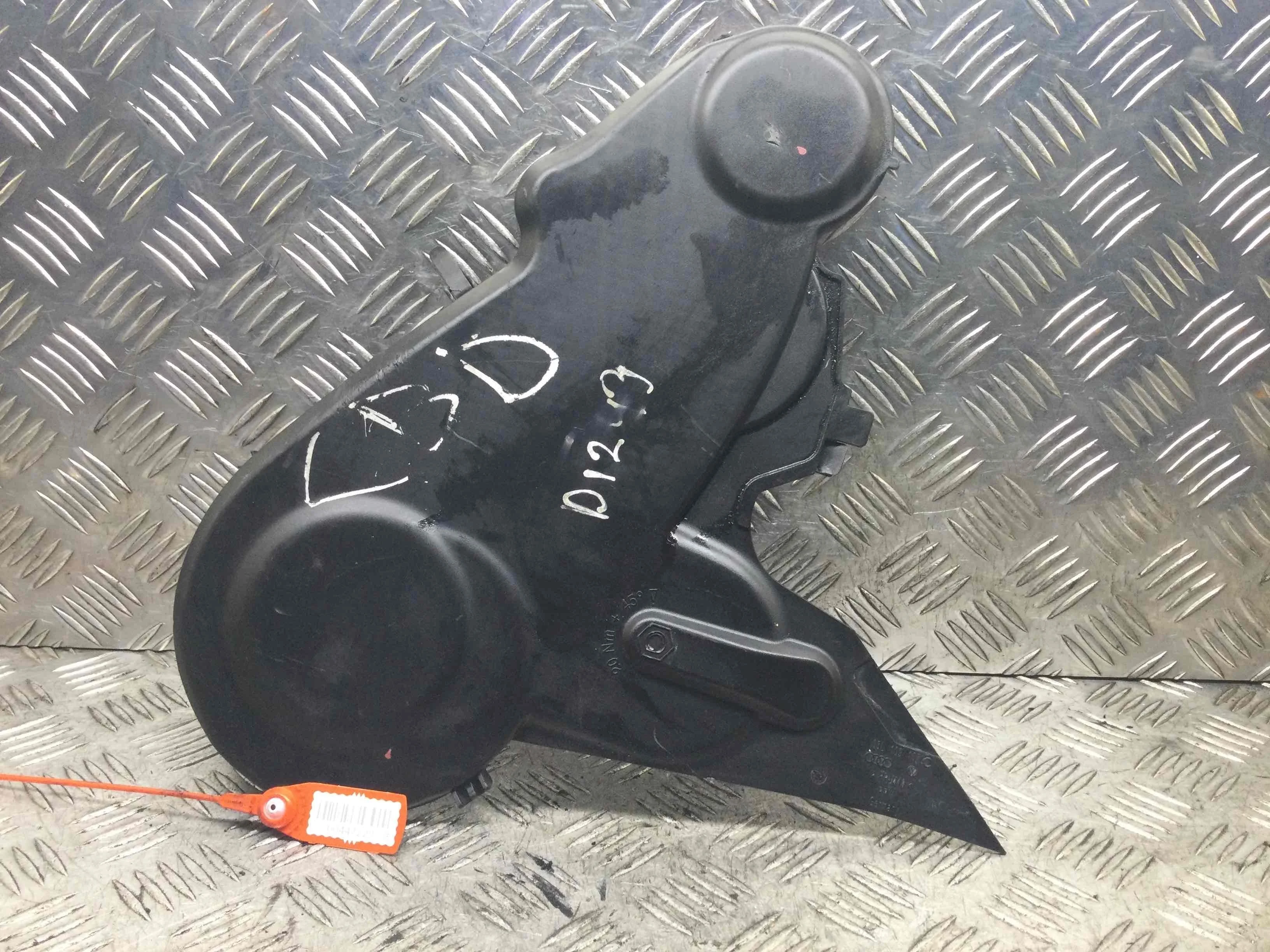 Защита (кожух) ремня ГРМ Volkswagen Passat B6 (2005-2010) дизель 2.0 TDI Механика Универсал