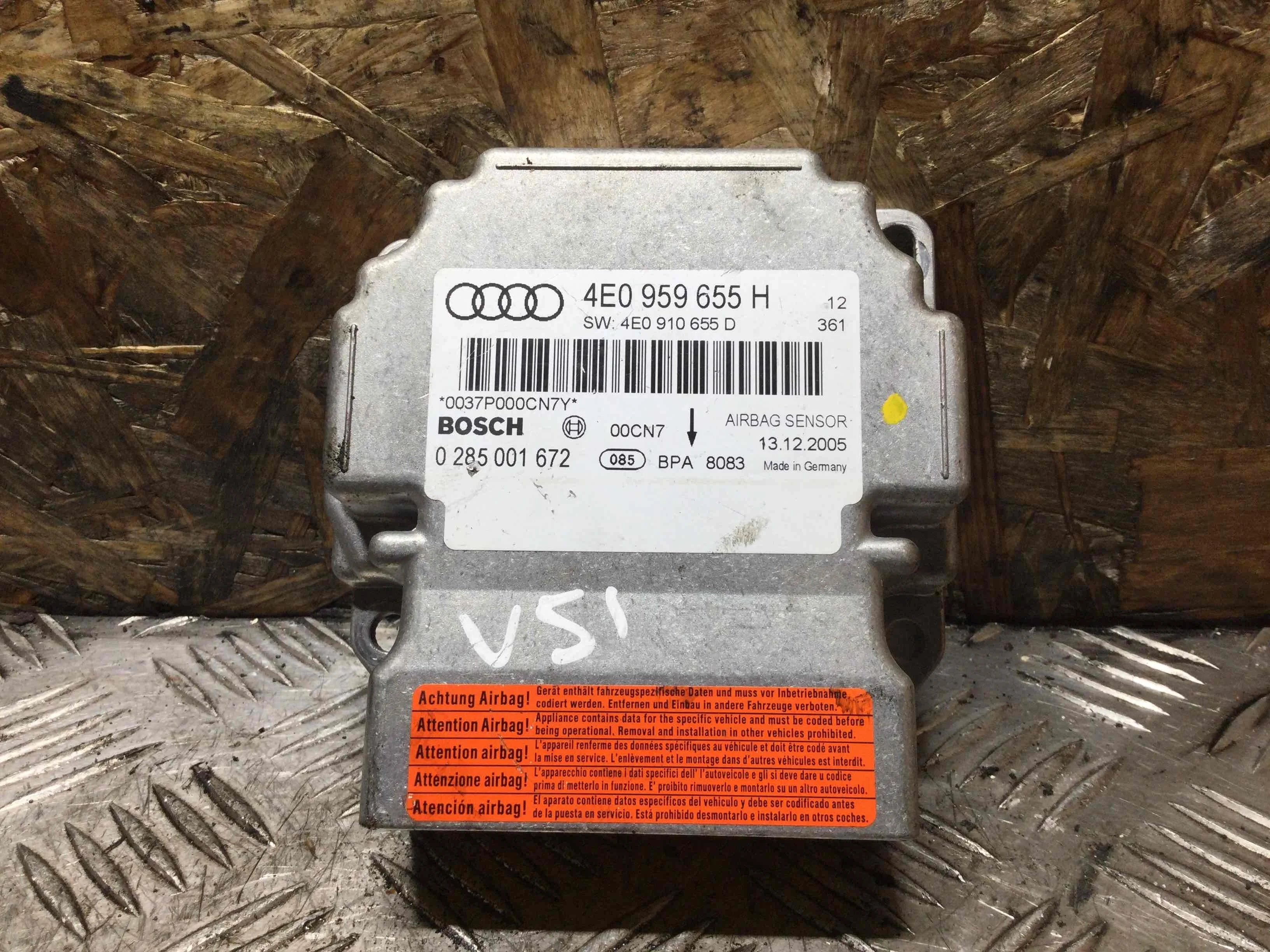 Блок AirBag Audi A8 A8 D3 (4E2) 2002 - 2010 дизель 4.2 TDI Автомат Седан