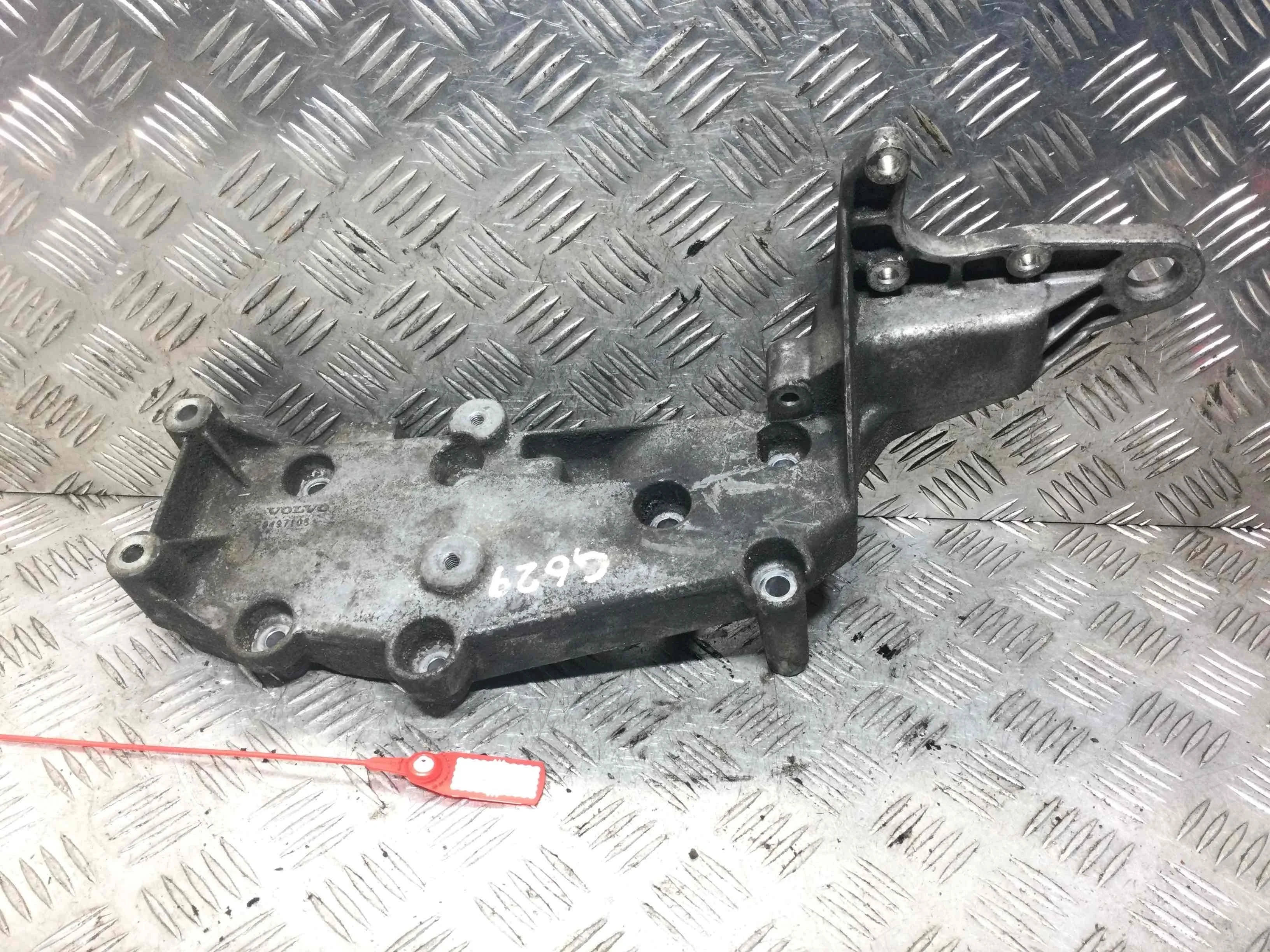 Кронштейн генератора Volvo S60 1 поколение (2000-2004) бензин 2.4 i Механика Х/б