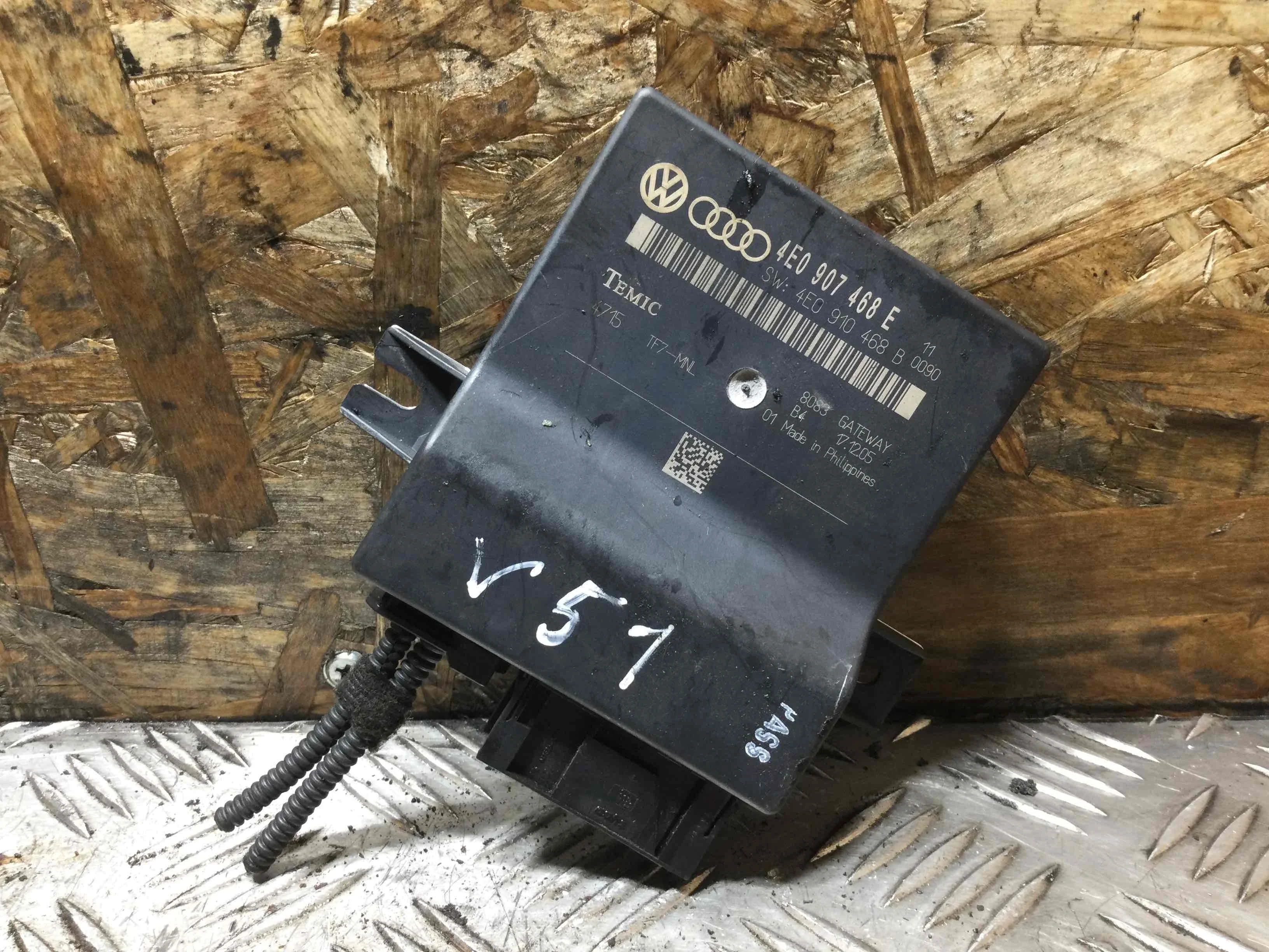 Блок комфорта Audi A8 A8 D3 (4E2) 2002 - 2010 дизель 4.2 TDI Автомат Седан