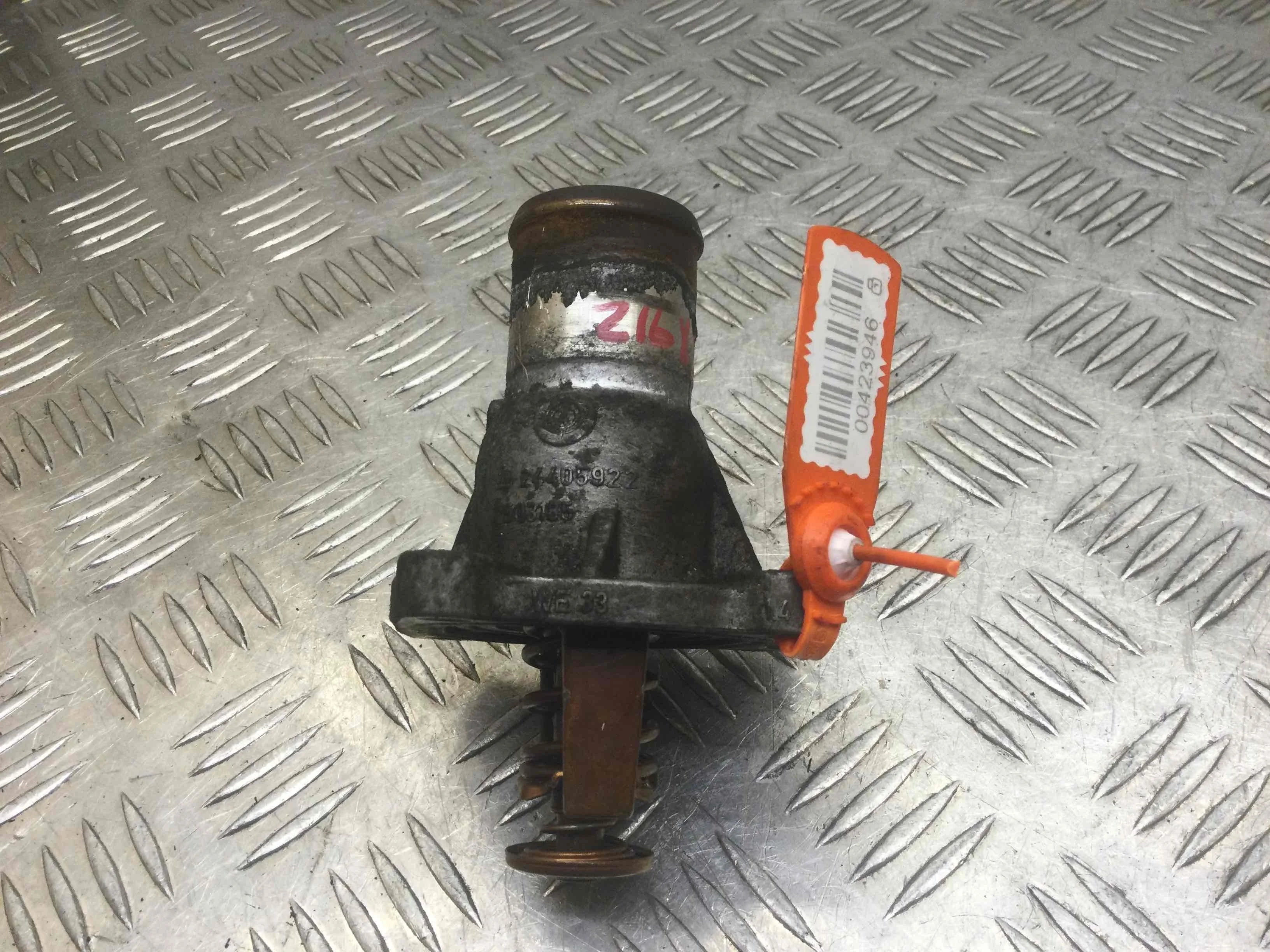 Корпус термостата Opel Astra H 2004-2007 бензин 1.6 i Механика Х/б