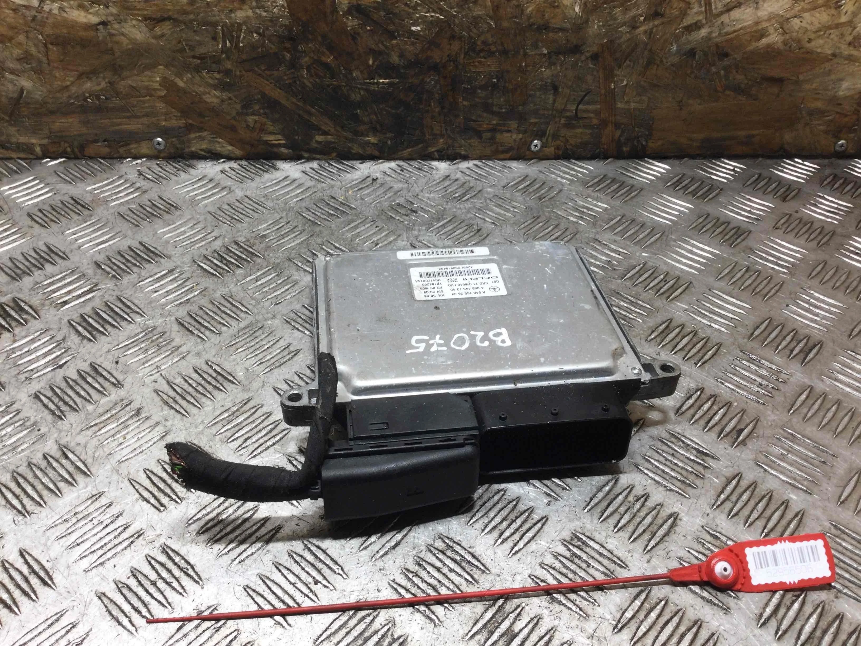 Блок управления двигателем Mercedes C-klasse W204/S204 (2007-2012) дизель 2.2 CDI Автомат Седан