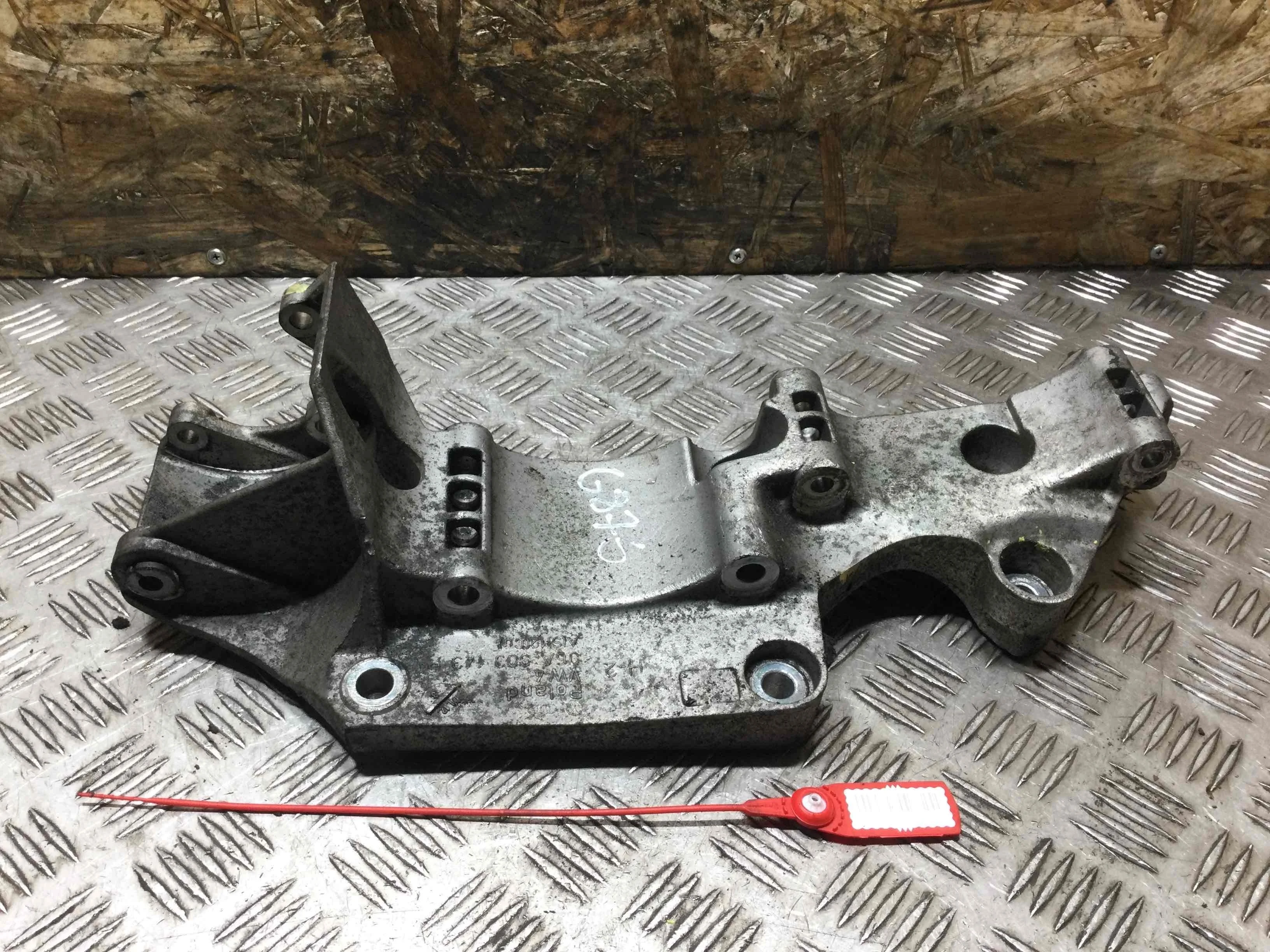 Кронштейн генератора Audi A3 8L (1996-2000) бензин 1.6 i Механика Х/б