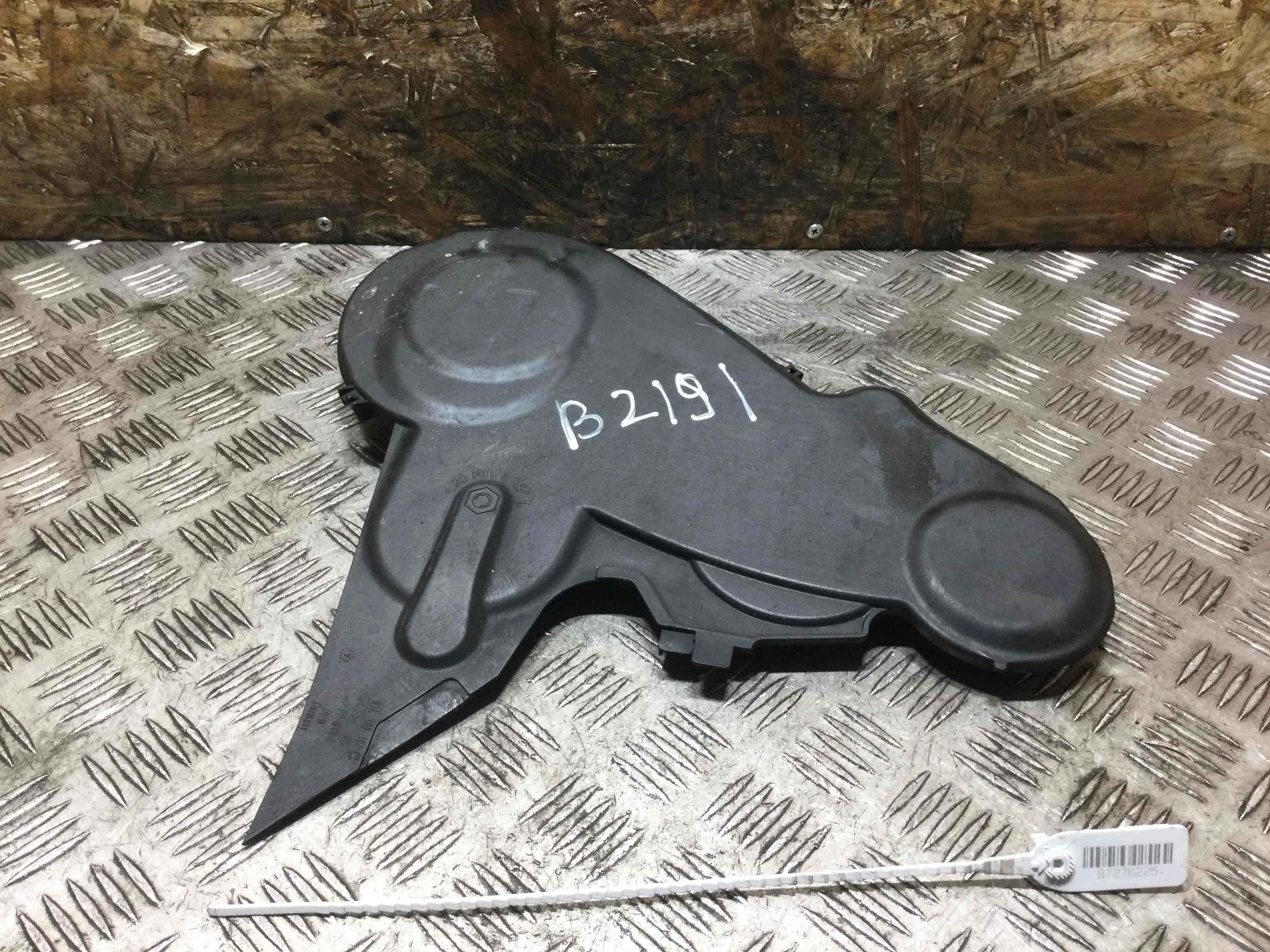 Защита (кожух) ремня ГРМ Volkswagen Golf 6 поколение (2008-2015) дизель 2.0 TDI Механика Х/б