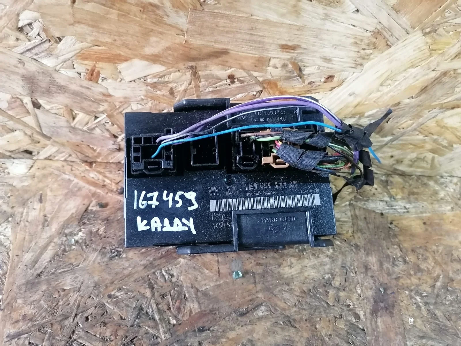 Блок комфорта SKODA OCTAVIA 1Z, VOLKSWAGEN GOLF 5, CADDY, TOURAN 2004- б/у OCTAVIA 1Z(2004-2012);CADDY(2004-2014)