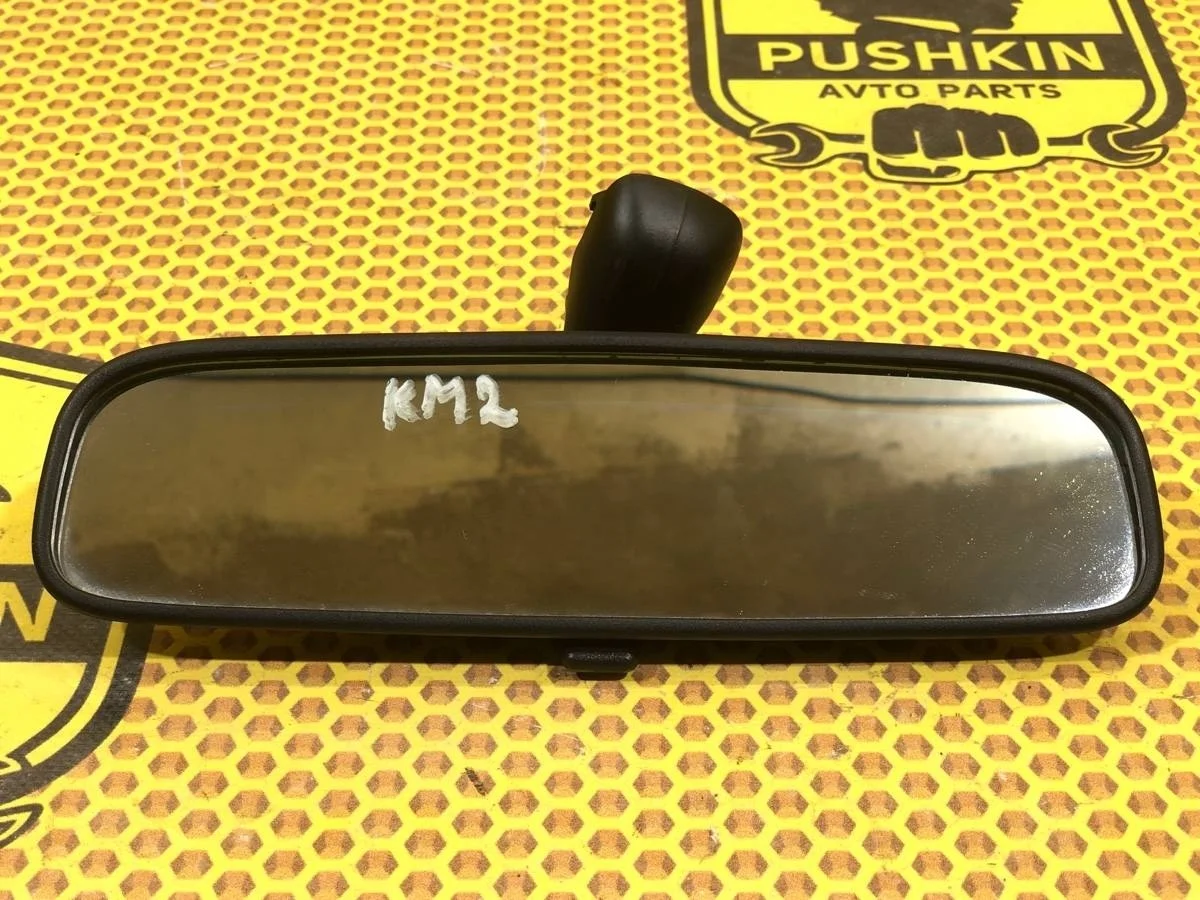 Зеркало салонное Kia Sportage 2007 8510126000 JE/KM G4GC