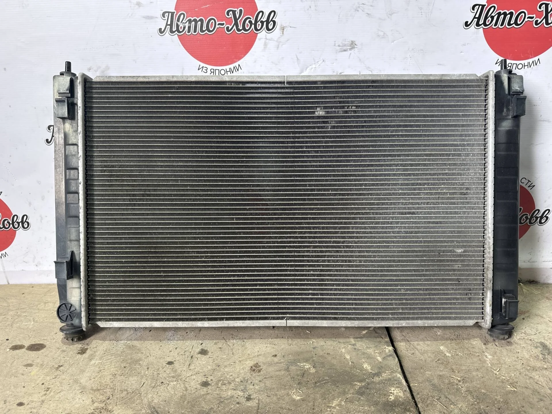 Радиатор основной Nissan Teana J32