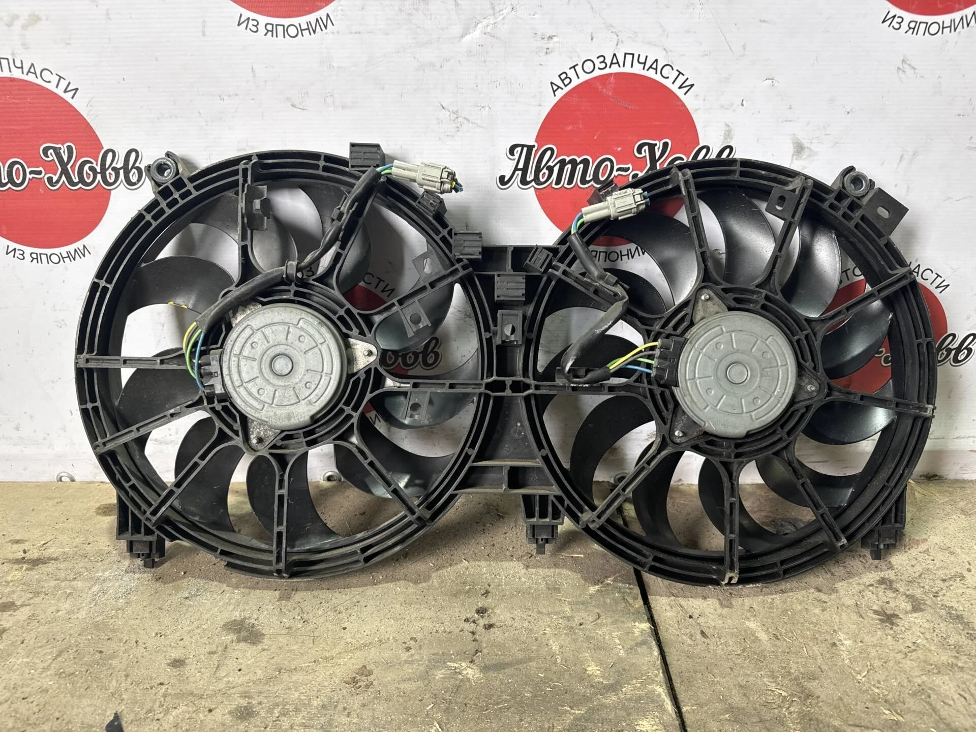 Вентилятор радиатора Nissan Murano Z51