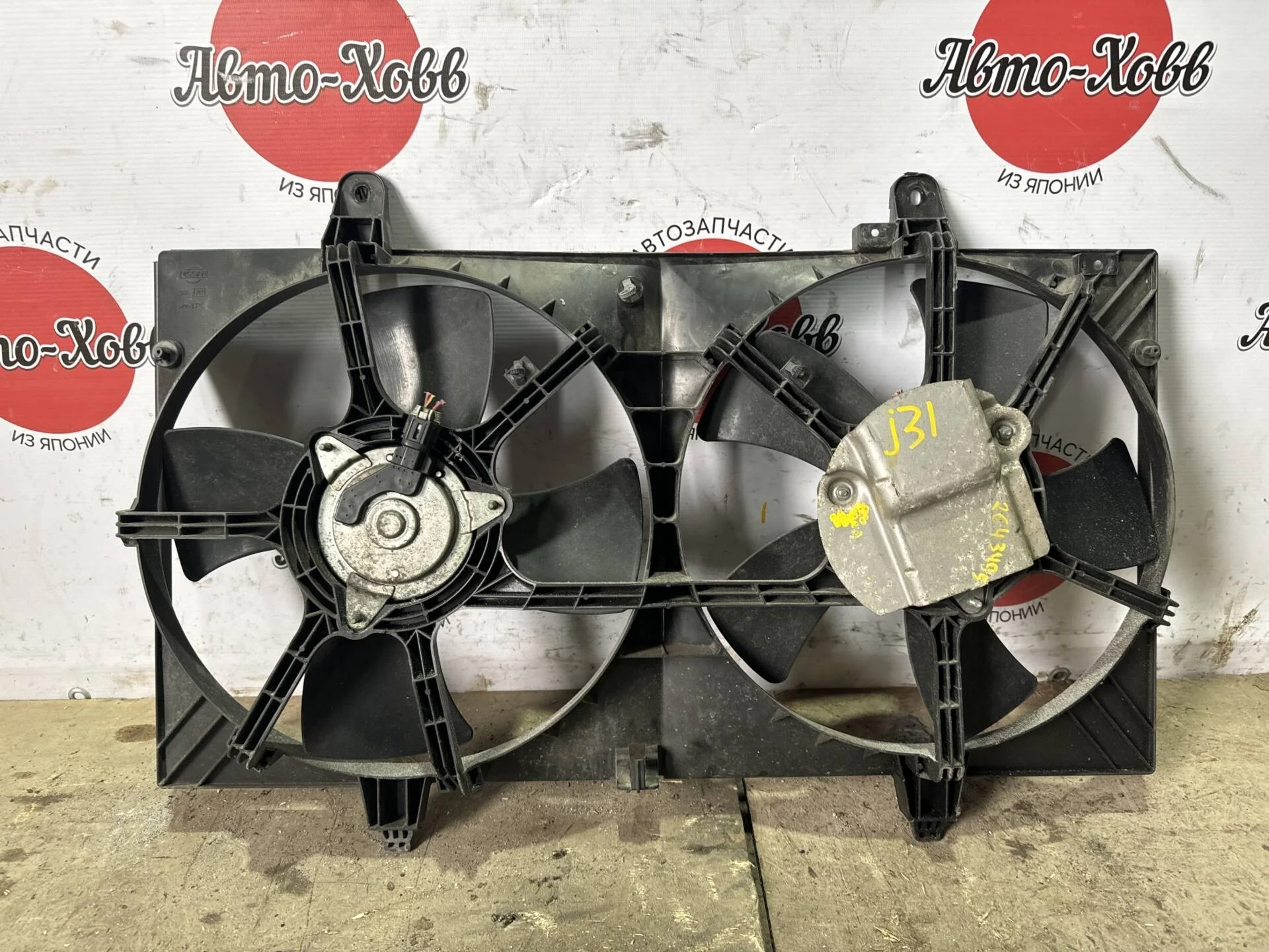 Вентилятор радиатора Nissan Teana J31 QR25DE