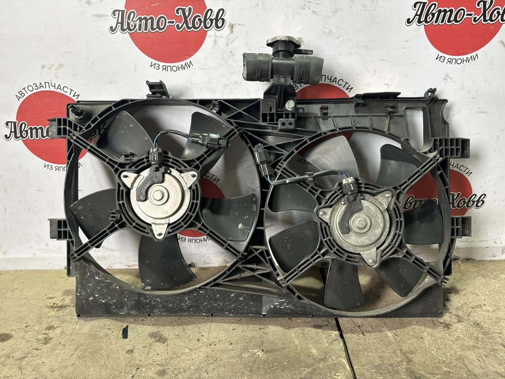 Вентилятор радиатора Mitsubishi Outlander XL 6B31