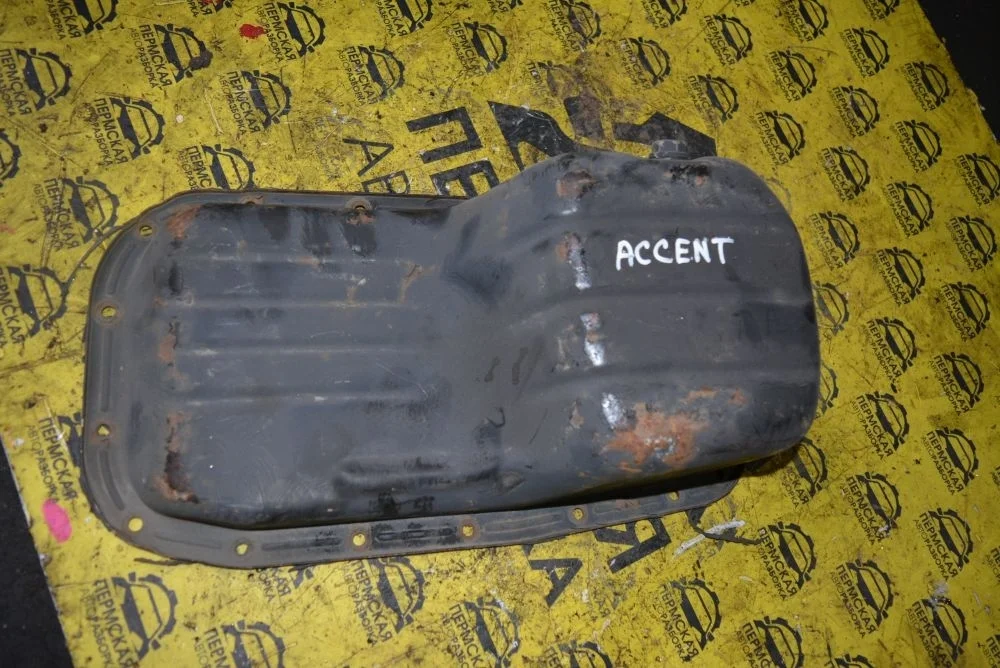 Поддон масляный двигателя для Hyundai Accent II