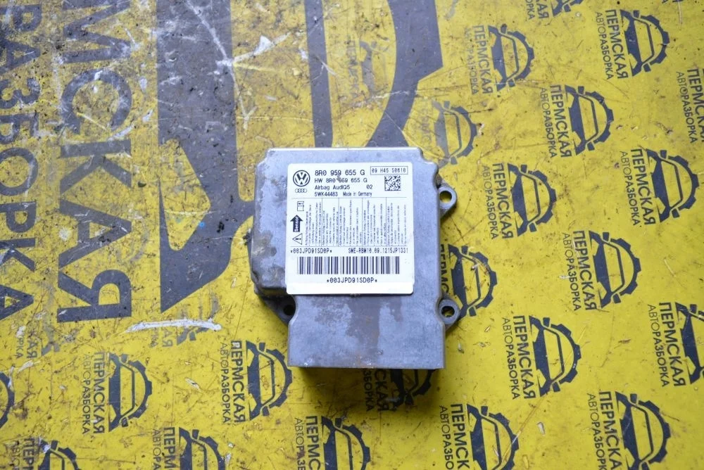 Блок управления AIR BAG для Audi Q5 (8R) 2008-2017