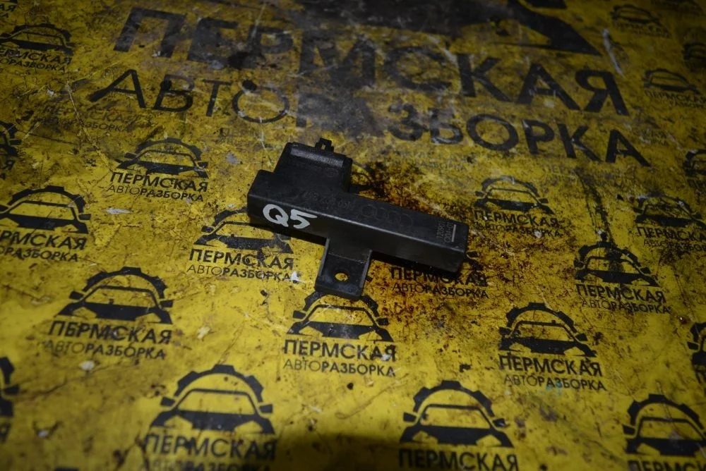 Антенна Audi A4 A5 A6 A7 Q5 Volkswagen