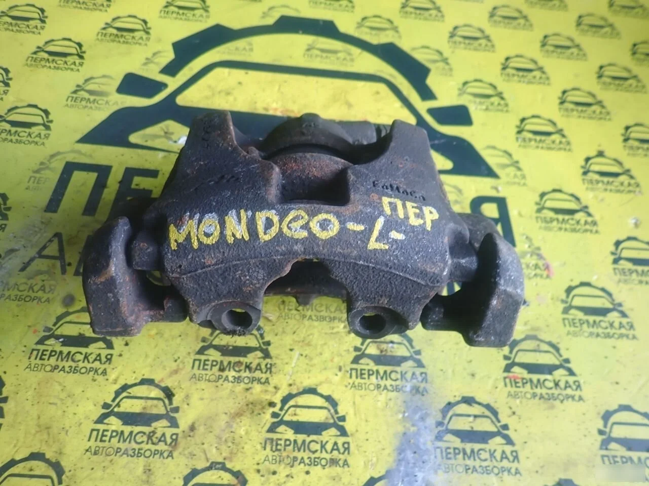 Суппорт тормозной передний левый Ford Mondeo 4