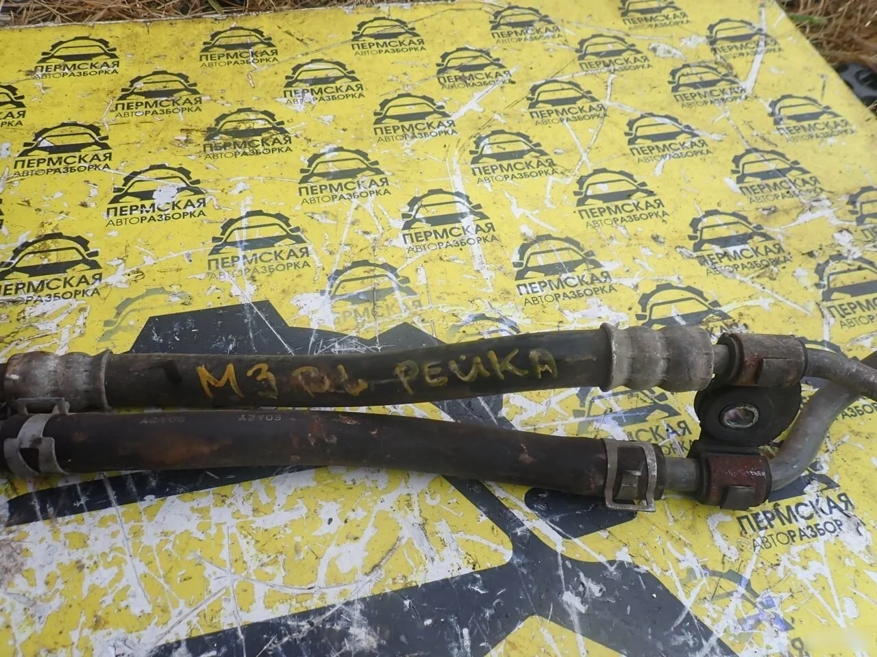 Трубка гидроусилителя Mazda Mazda 3 BL 2009-2013