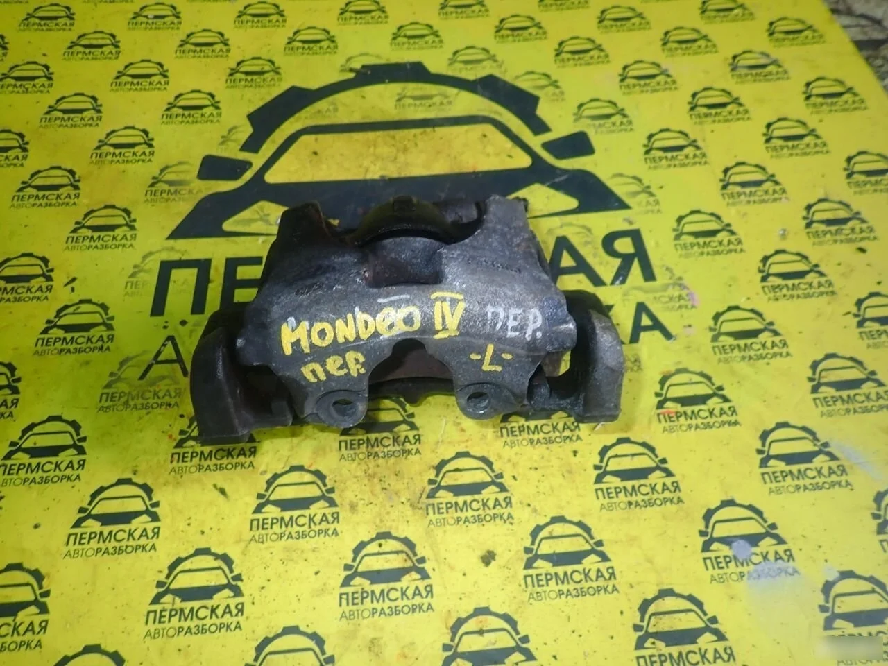 Суппорт тормозной передний левый для Ford Mondeo 4