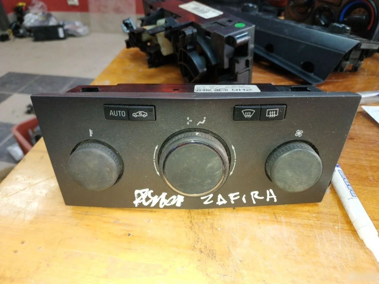 Блок отопителя Opel Zafira B 2005-2012