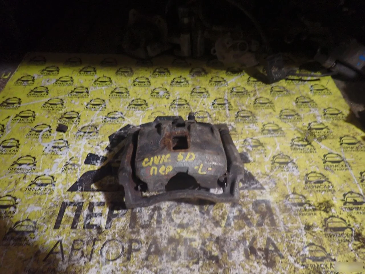 Суппорт тормозной передний левый для Honda Civic 5