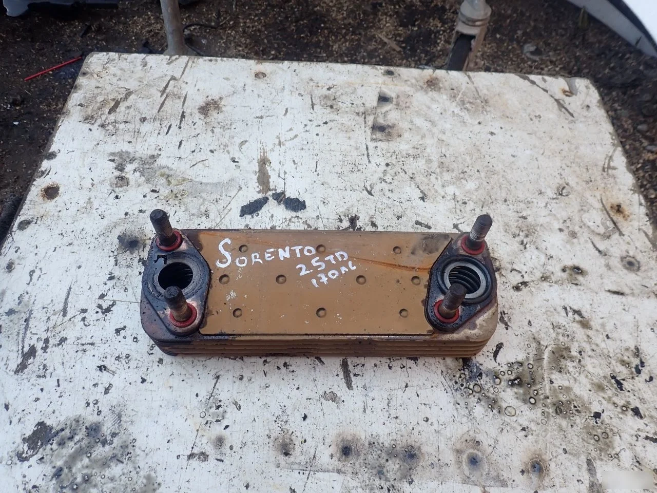 Радиатор масляный для Kia Sorento 2002-2009