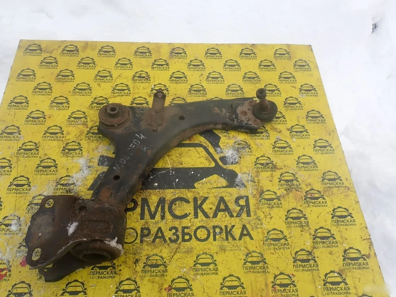 Рычаг передний правый для Ford Mondeo IV 2007-2015