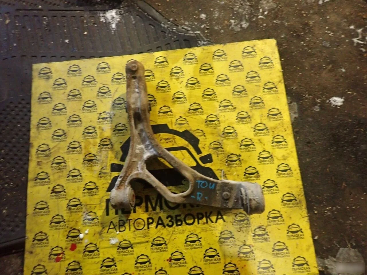 Рычаг передний нижний правый для VW Touareg 1