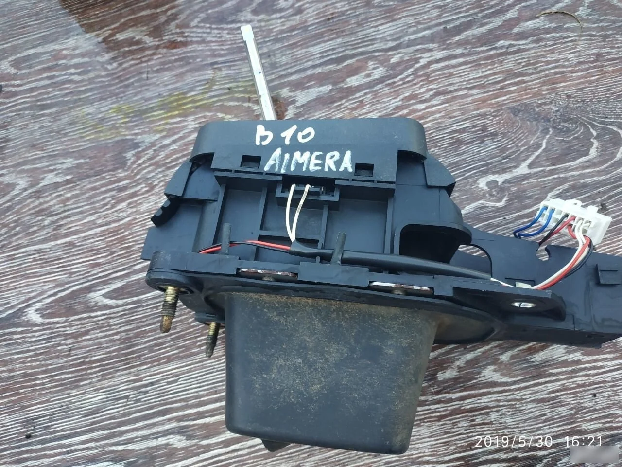 Кулиса кпп Nissan Almera Classic B10 2006-2013