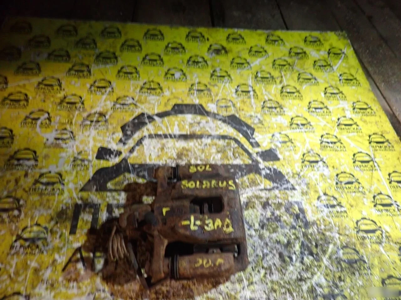 Суппорт тормозной задний левый Hyundai Solaris 1