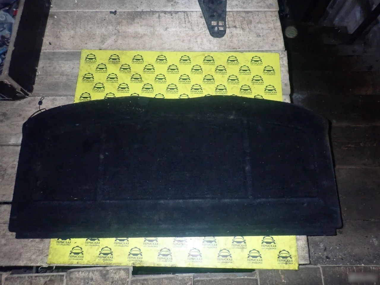 Полка для Kia Ceed 2007-2012