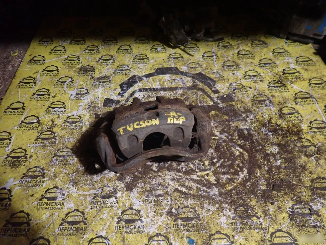 Суппорт тормозной передний правый Hyundai Tucson