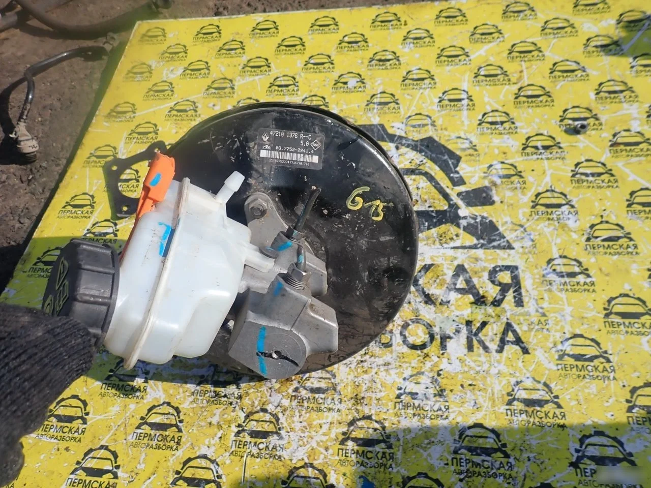 Усилитель тормозов вакуумный для Nissan Almera G15