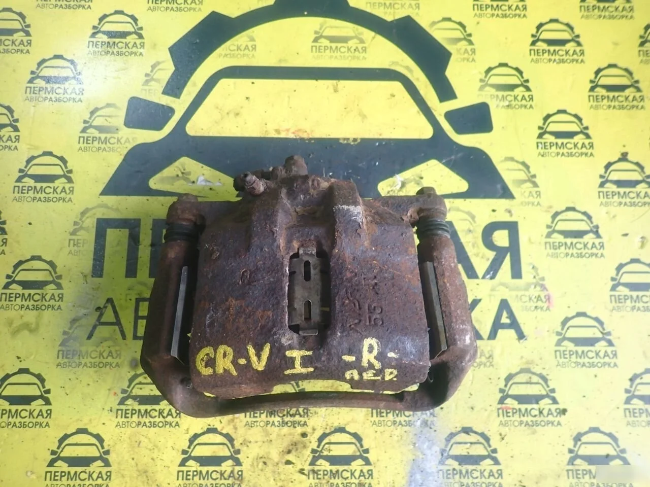 Суппорт тормозной передний правый для Honda CR-V 1