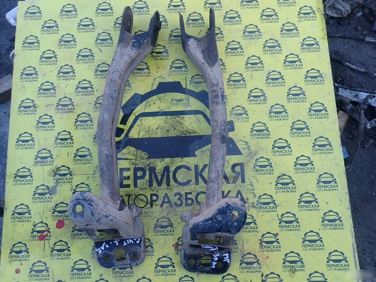 Рычаг задний продольный Suzuki Grand Vitara 3