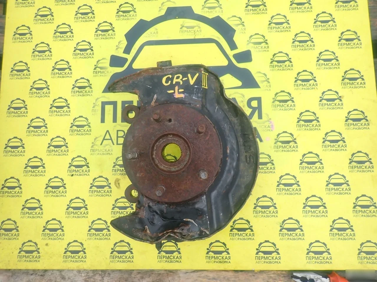 Кулак поворотный передний левый Honda CR-V 07-12