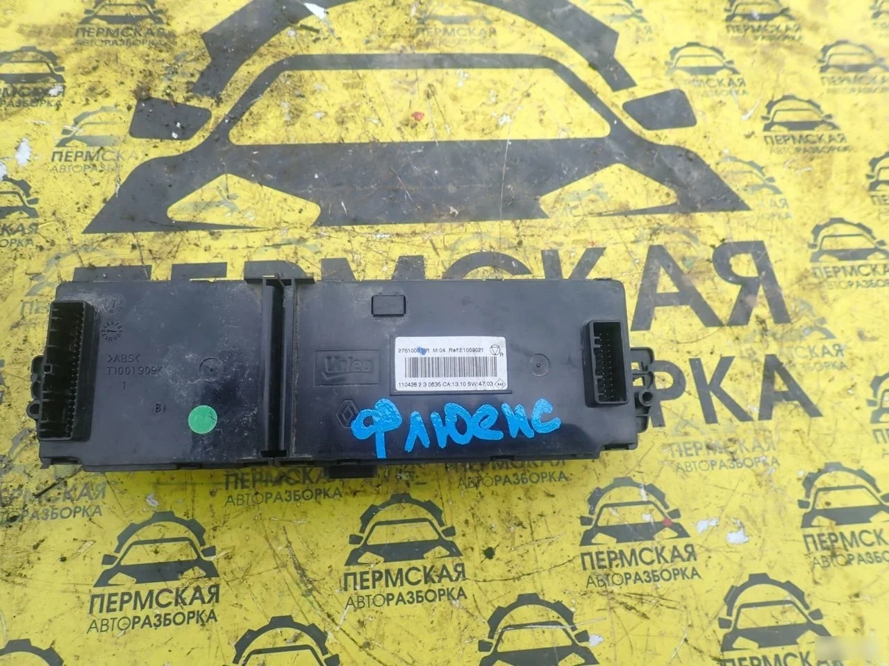 Блок климатической установкой Renault Fluence