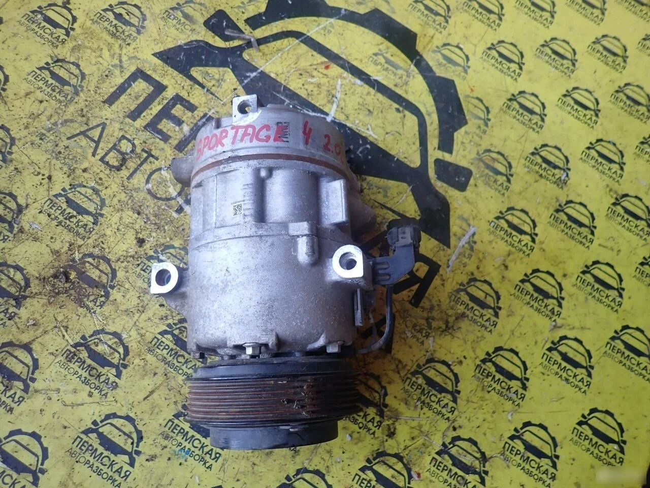 Компрессор кондиционирования Kia Sportage 4