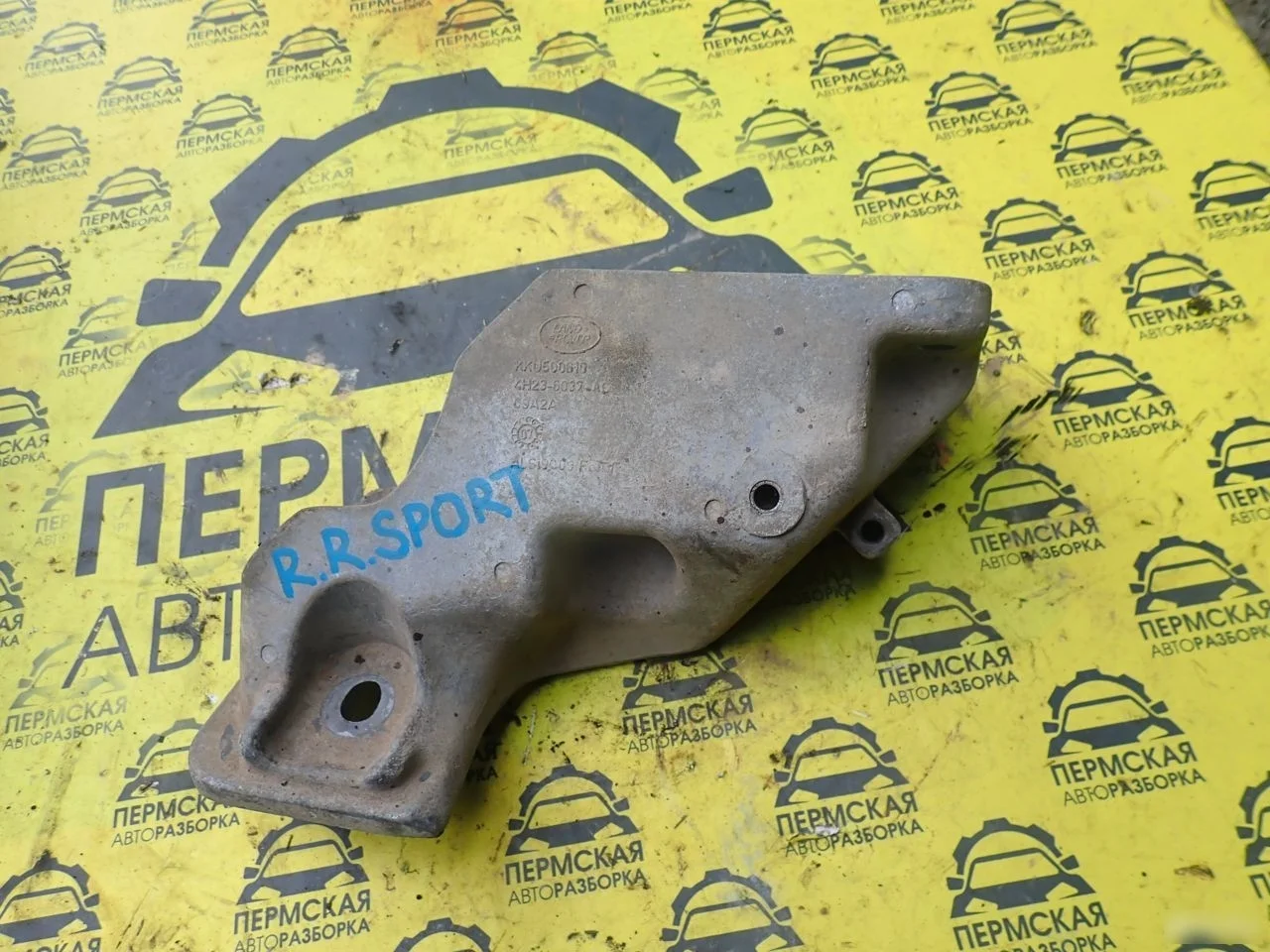 Кронштейн двигателя правый Range Rover Sport 05-12