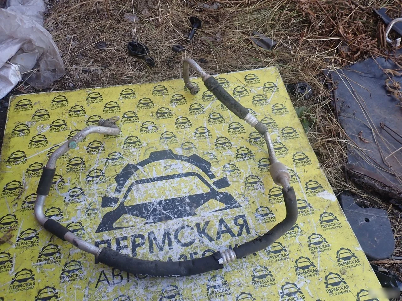 Трубка кондиционера для Chery Amulet A15 2006-2012