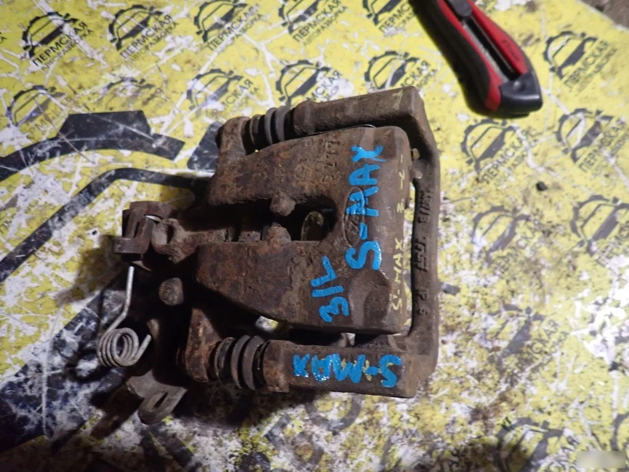 Суппорт тормозной задний левый для Ford S-MAX 1