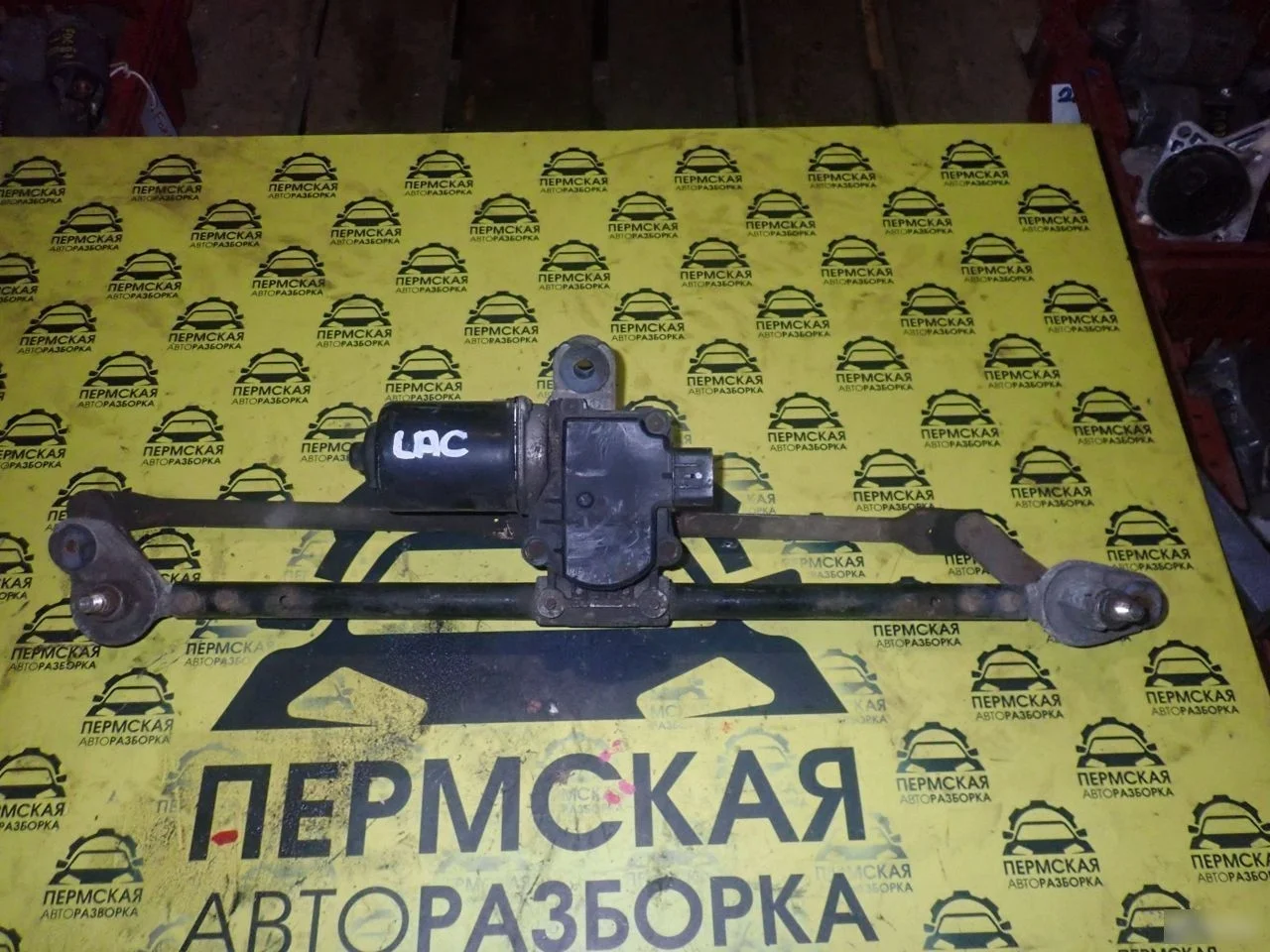 Трапеция стеклоочистителей для Chevrolet Lacetti