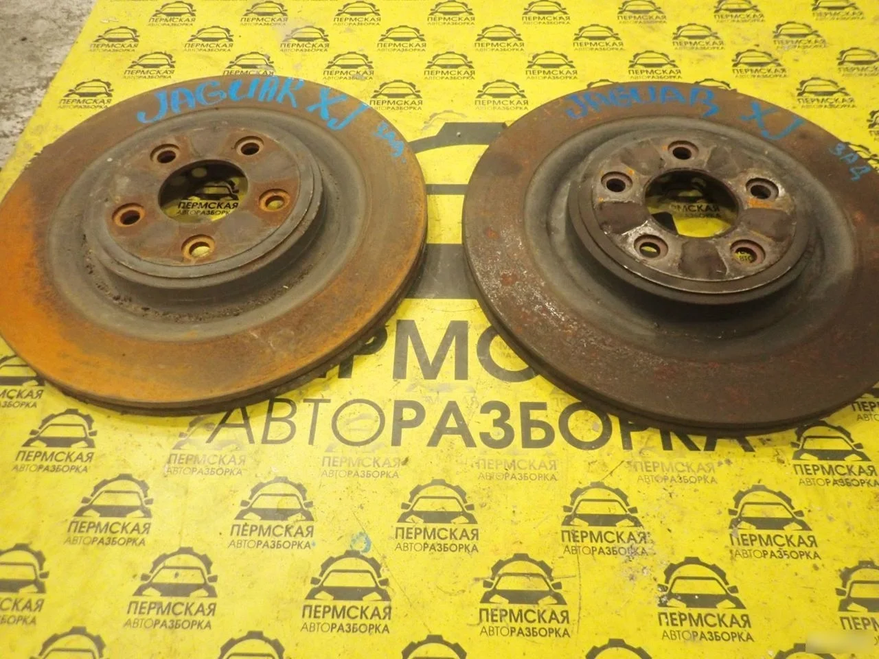 Диск тормозной задний для Jaguar XJ 2009)