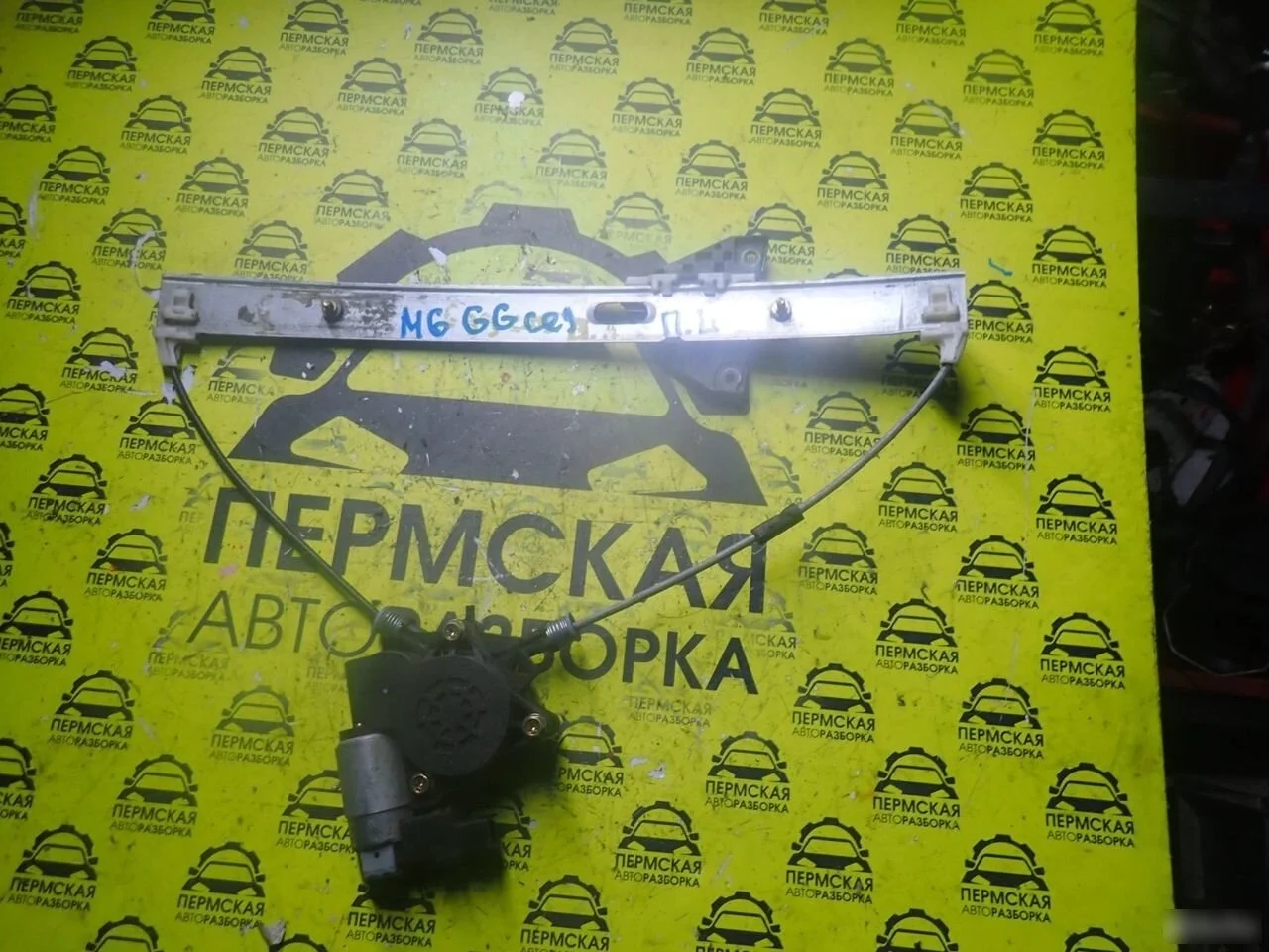 Стеклоподъемник передний левый Mazda 6 GG 02-07