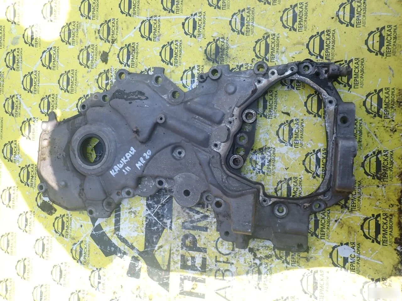 Крышка двигателя передняя для Nissan Qashqai J11