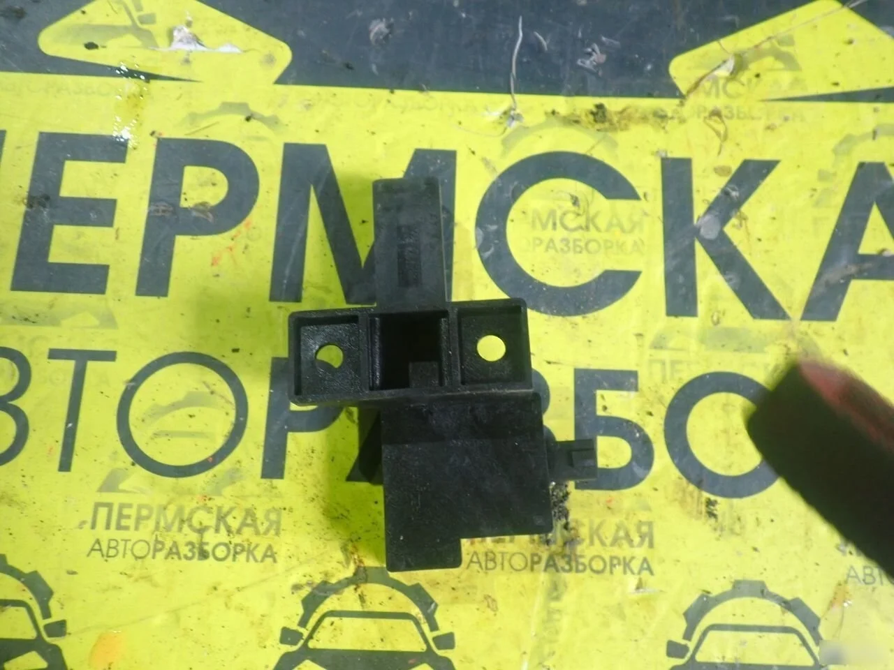 Антенна audi Q7