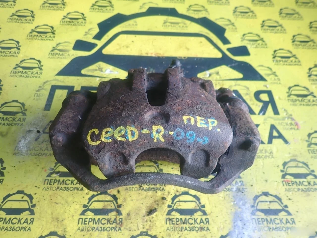 Суппорт передний правый Kia Ceed 200